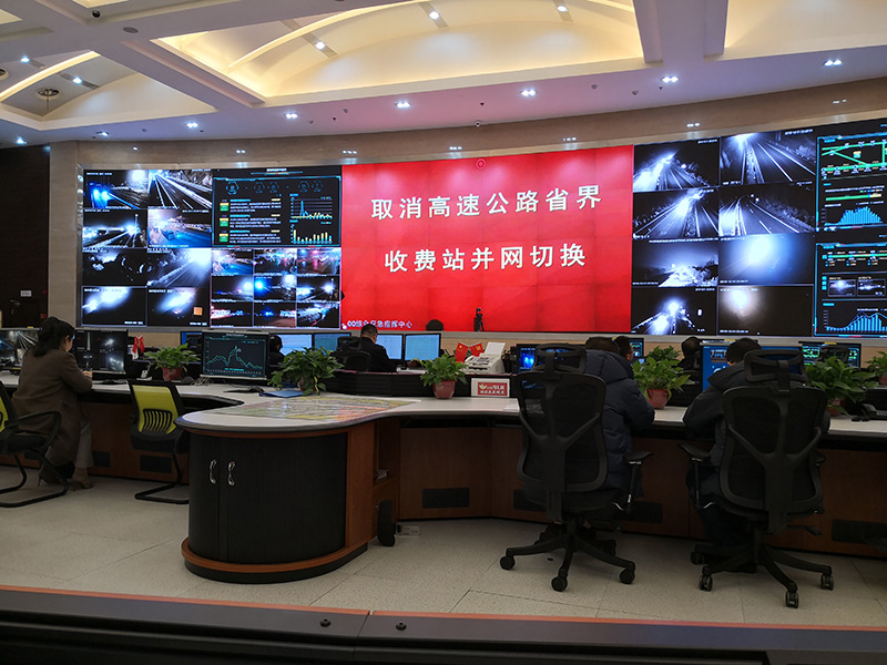 5_湖南省取消高速公路省界收費站工程2.jpg